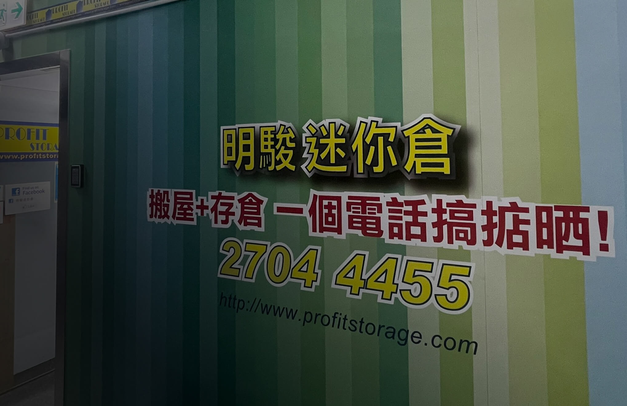 home-banner-slide-image-bg