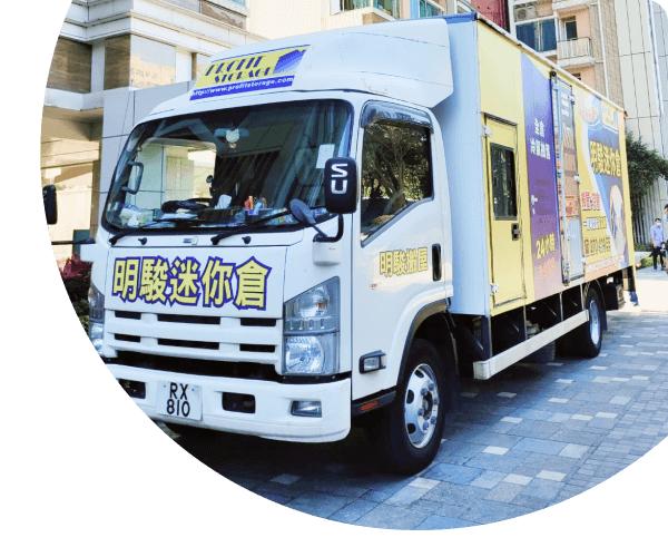 home-features-image-032x